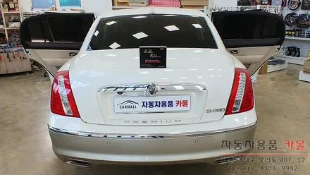 오피러스 프리미엄 후방카메라 교체 작업 대전 세종 / 대전 대덕