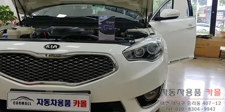 더뉴K7 합법 인증LED 전조등(헤드라이트, 전구, 램프) 교체 브라비오 리얼 에센셜BP H7 대전 세종 / 대전 대덕