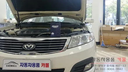 대전 브라비오LED 로체 합법인증 LED전조등 교체 장착 / 대전 대덕