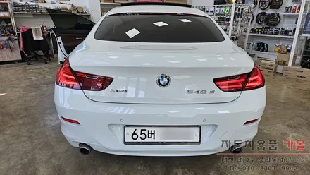 대전 BMW640d (F12) 트렁크 테일램프 후미등 LED고장 수리 / 대전 대덕