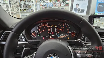 대전 BMW320d F30 계기판 LED작업 화이트로 조명 색상변경 / 대전 대덕