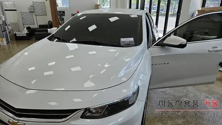 대전 올뉴말리부 HUD 온유어뷰 CH3100 세이핑 헤드업 디스플레이 장착 / 대전 대덕