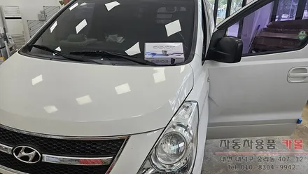 대전 그랜드 스타렉스 원격시동 경보기 장착 이지카 E2II / 대전 대덕