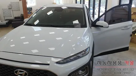 대전 코나 하이패스 단말기 설치 GPASS 지패스 AP560 / 대전, 청주, 세종