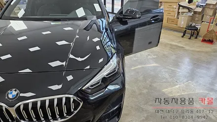대전 BMW 220i 그란쿠페 하이패스 단말기 설치 GPASS 지패스 AP560 / 대전, 청주, 세종