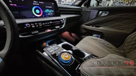 대전 K8 다이얼기어 엠비언트 라이트 무드등 순정연동 시공 / 대전, 청주, 세종