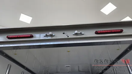 대전 포터2 냉동 탑차 후방카메라 설치 (현대 HID7000) / 대전, 청주, 세종