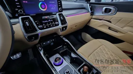 대전 쏘렌토MQ4 다이얼기어와 레터링 엠비언트 무드등 순정연동 시공 / 대전, 청주, 세종