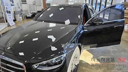 대전 벤츠S클래스 W223 정품 부메스터 전동트위터로 실내분위기를 완성하다 / 대전, 청주, 세종