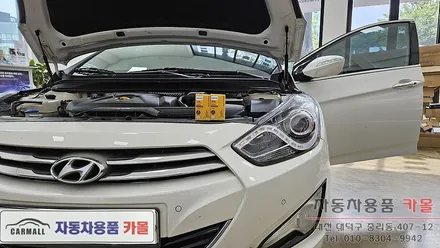 대전 i40 전조등 제논 HID벌브(헤드라이트, 램프, 전구) 교체 필립스 D1S 4200K / 대전, 청주, 세종