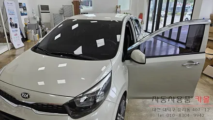 대전 2019 모닝 원격시동 경보기 장착 이지카E300 순정스마트키로 원격시동 / 대전 대덕