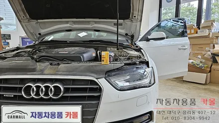 대전 아우디A4 전조등 제논 HID벌브(헤드라이트, 램프, 전구) 교체 필립스 D3S 4200K / 대전 대덕