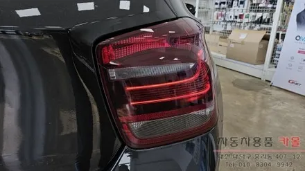 대전 BMW118d 후미등 LED수리 미등시 약하게 나오는 증상 / 대전 대덕