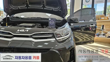 대전 브라비오 모닝 어반 LED전조등(헤드라이트, 전구, 램프) 교체 브라비오 터미네이터SP 9005 / 대전 대덕