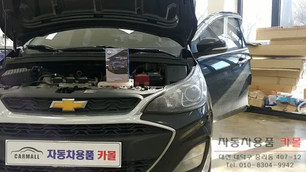 대전 브라비오 더뉴스파크 LED전조등(헤드라이트, 전구, 램프) 교체 브라비오 리얼에센션BP H7 / 대전 대덕