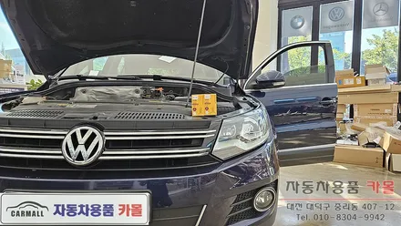 대전 티구안 전조등 제논 HID벌브(헤드라이트, 램프, 전구) 교체 필립스 D3S 4200K / 대전 대덕