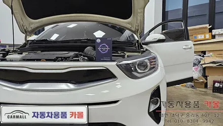 대전 브라비오 스토닉 LED전조등(헤드라이트, 전구, 램프) 교체 브라비오 터미네이터SP 플러스 9005 / 대전, 청주, 세종