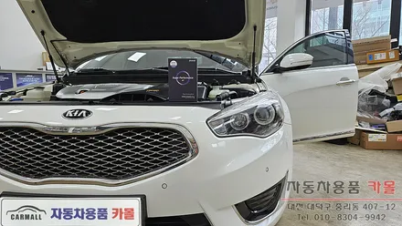 대전 브라비오 더뉴K7 LED전조등(헤드라이트, 전구, 램프) 교체 브라비오 터미네이터SP H7 / 대전, 청주, 세종