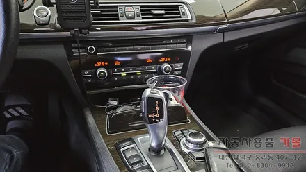 대전 2013 BMW730d 전자식기어봉 기어단수(P, R, N, D, M/S) 표시 LED 고장 수리 / 대전, 청주, 세종