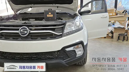 대전 뉴스타일 코란도C(17~18년식) 합법인증 LED전조등 교체 바이오라이트 H7 4면 LED전조등 / 대전, 청주, 세종