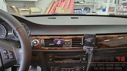 대전 2006 BMW320i E90 안드로이드 올인원과 AHD후방카메라 설치 10.25인치 8G+128G / 대전, 청주, 세종