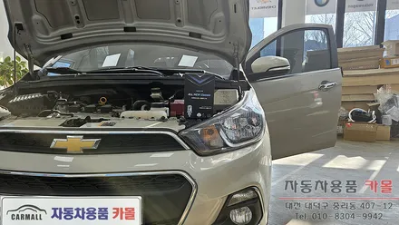 대전 더 넥스트 스파크(15년~18년) 클리어(반사판) 타입 합법인증 LED전조등 브라비오 올뉴클래식 H4 LED로 교체하기 / 대전, 청주, 세종