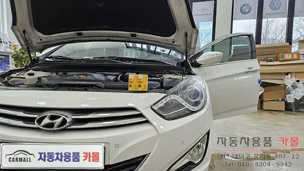 대전 i40 전조등 제논 HID벌브(헤드라이트, 램프, 전구) 교체 필립스 D1S 4200K / 대전, 청주, 세종