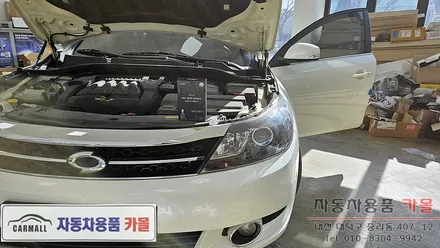 SM5 L43 라구나 헤드라이트를 브라비오 합법LED로 교체하기 / 대전, 청주, 세종