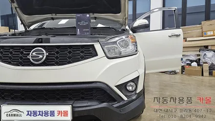 2015 코란도C 헤드라이트를 브라비오 합법LED로 교체하기 / 대전, 청주, 세종