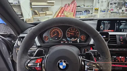 BMW F30 3시리즈 계기판 조명색상 화이트로 변경 LED작업 / 대전, 청주, 세종