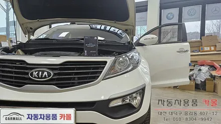 스포티지R 헤드라이트를 브라비오 합법LED로 교체하기 / 대전, 청주, 세종