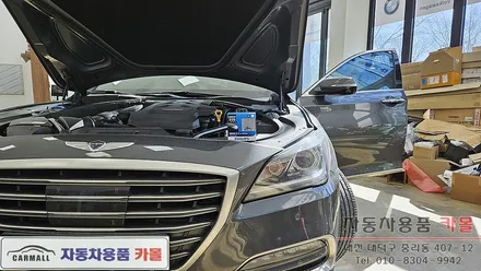 제네시스G80(DH) 전조등 제논 HID벌브와 브라비오 합법 LED깜빡이 교체하기 / 대전, 청주, 세종