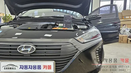 아이오닉 하이브리드 헤드라이트를 브라비오 합법LED로 교체하기 / 대전, 청주, 세종