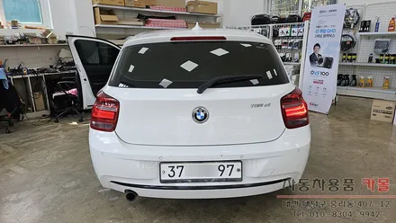 2014 BMW 118d LED테일램프 수리 / 대전, 청주, 세종