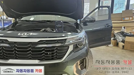 2023 셀토스 전조등을 브라비오 합법LED로 교체하기 / 대전, 청주, 세종