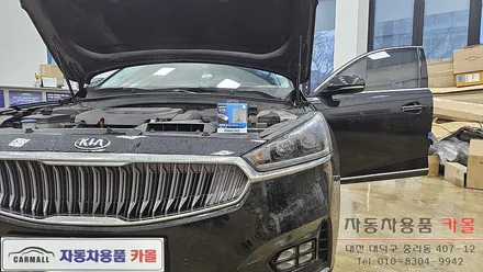 올뉴K7 전조등 제논 HID벌브 교체하기 (필립스 D3S 6000K 화이트빛) / 대전, 청주, 세종