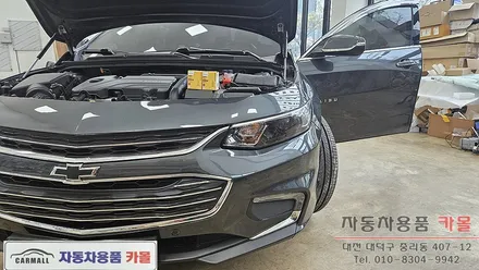2018 올뉴말리부 전조등 제논 HID벌브 교체하기 필립스 D5S 4200K / 대전, 청주, 세종