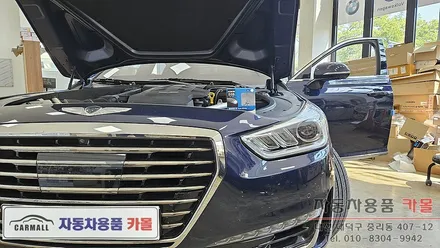 제네시스 EQ900 전조등 제논 HID벌브 교체하기 / 대전, 청주, 세종