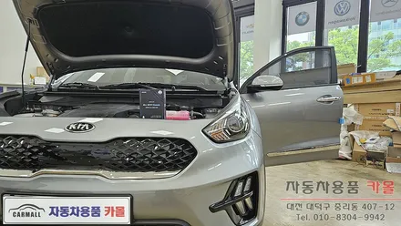 2020 니로 하이브리드 브라비오 LED전조등으로 교체하기 / 대전, 청주, 세종