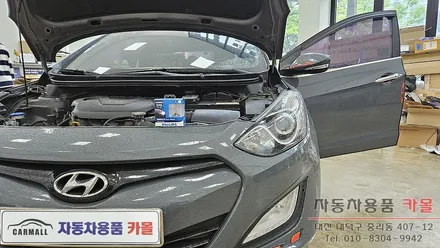 i30 전조등 제논 HID벌브 교체하기 / 대전, 청주, 세종
