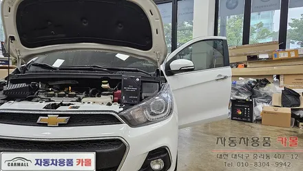 2017 더넥스트 스파크 전조등을 브라비오 합법LED로 교체하기 / 대전 대덕