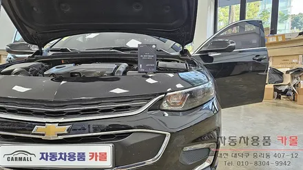 2017 올뉴말리부 전조등을 브라비오 합법LED로 교체하기 / 대전 대덕