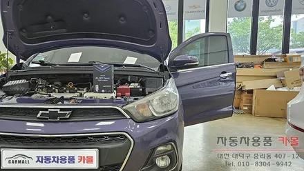 더넥스트 스파크 전조등을 브라비오 H4 합법LED로 교체하기 / 대전 대덕
