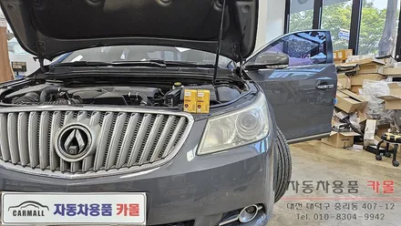 대전 알페온 헤드램프 제논 HID벌브 교체하기 / 대전 대덕