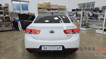 대전 포르테쿱 트렁크 후미등 면발광부분 LED고장 수리 / 대전 대덕