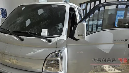 대전 2025 포터2 LPG 순정스마트키로 원격시동 아이카 아이스마트에어 설치 / 대전 대덕