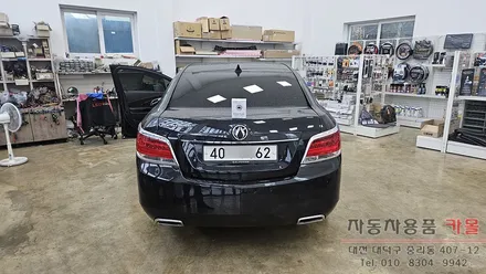 대전 알페온 후방카메라 고장으로 교체 / 대전 대덕