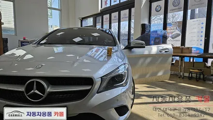 대전 2015 벤츠 CLA 200 CDI 헤드라이트 제논 HID벌브 교체하기 필립스 D3S 4200K / 대전 대덕