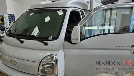 대전 2024 포터2LPG 원격시동 경보기 설치 (아이스마트에어) / 대전 대덕