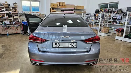 대전 제네시스DH 합법인증 브라비오 LED후진등 교체 / 대전 대덕